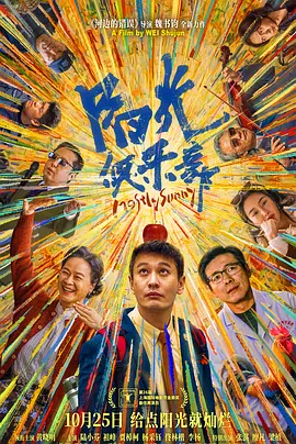久草免费在线播放视频